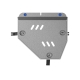 Защита заднего электромотора подходит для EVOLUTE i-Space 2025-н.в. 1.5 CVT 4WD гибрид (алюминий, 3 мм) / Эволют Ай-Спейс