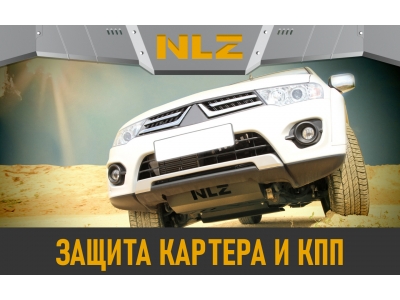 Защита картера для BAW Tonik 2010-н.в. 1.3 MT бензин NLZ сталь с крепежом / Баф Тоник